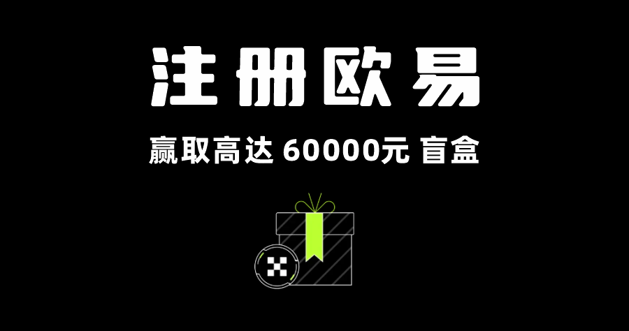 币安说明配图 - 币安风控安全站